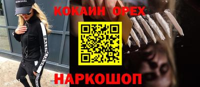 бутират Среднеуральск