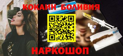 альфа пвп VHQ Тверь