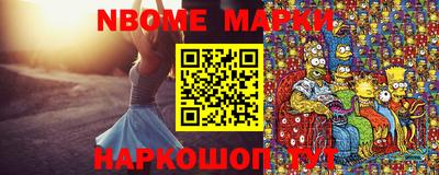 индика Ставрополь