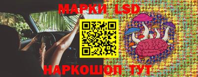 дмт Татарск