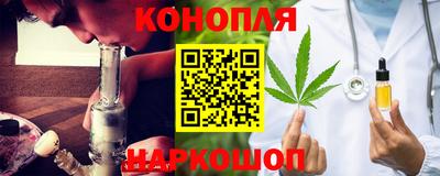 бутират Среднеуральск