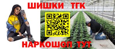 альфа пвп VHQ Тверь