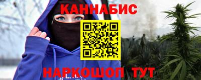прущий лед Тара