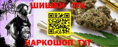индика Ставрополь