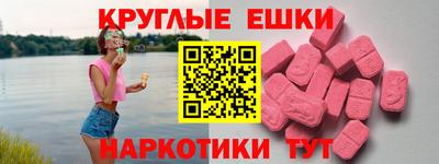 бутират Среднеуральск