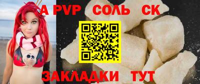бутират Среднеуральск