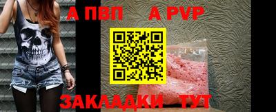 бутират Среднеуральск