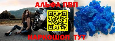 бутират Среднеуральск