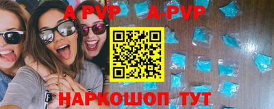 бутират Среднеуральск