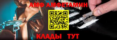 индика Ставрополь