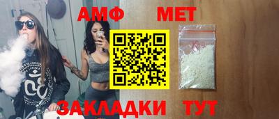 индика Ставрополь