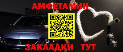 бутират Среднеуральск