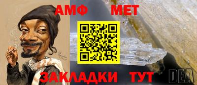 индика Ставрополь