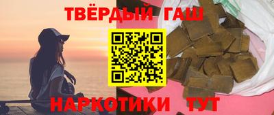 бутират Среднеуральск