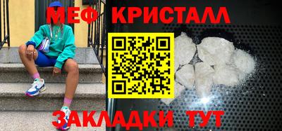 индика Ставрополь