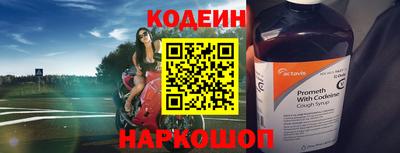бутират Среднеуральск